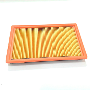 Image of Engine Air Filter. Element Air Cleaner. An Air Filter For the. image for your 2006 Subaru Forester 2.5L MT XS LL Bean 